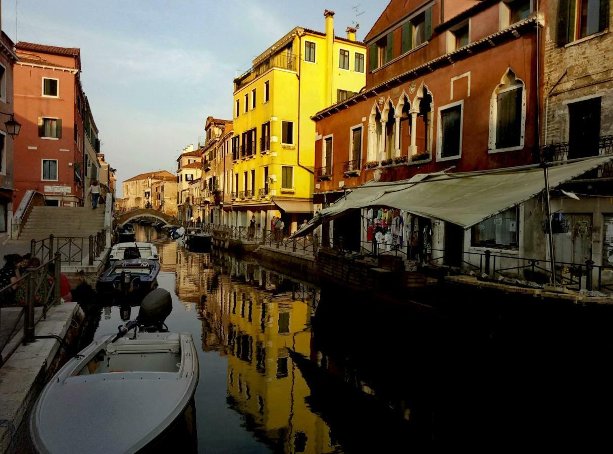 San Giorgio Degli Schiavoni * Venezia